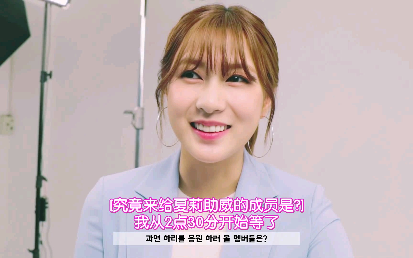 apink mini diary apink mini diary