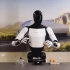 特斯拉机器人Optimus-GEN 2 | 科技听力两不误
