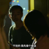 出租车司机半夜去放松，结果后悔终生，一部揭露人性的