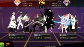 卍解能力排行榜 74d1b90d14d125cd526f701732305145259847b3.jpg@280w_158h_1c_100q.jpg