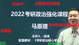 74da35316a40a9d0639f9a806e405949b83fa508.png@280w_158h_1c_100q.jpg