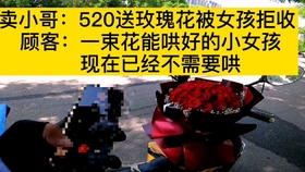 74db99261ebf9d8102d837753d9ac708484d799b.jpg@280w_158h_1c_100q.jpg