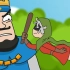 皇室战争趣味动画短片【刺客信条】