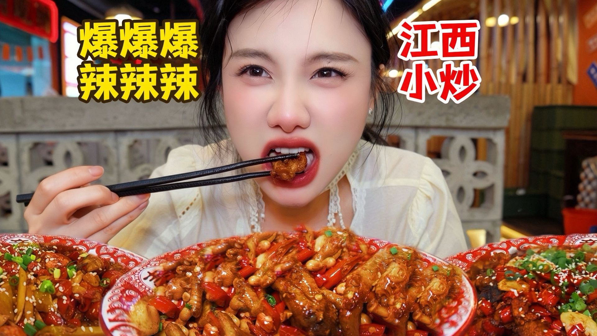 把我辣哭的江西菜！这次让老板自己尝尝！