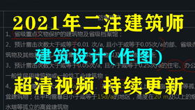 74ef84e4d1b2001ae6f24ff6620cf813d475c22c.png@280w_158h_1c_100q.jpg