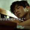 请不要嫌弃老年人，因为终有一天我们也会变老