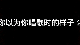 74f23dd5b927644155a25b8c79d7919219802296.jpg@310w_174h_1c_100q.jpg