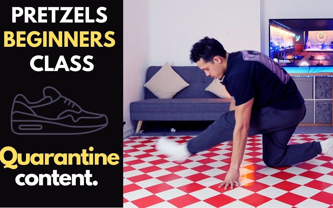 【bboy教学第1期 footwork动作 pretzel 左右扫荡腿