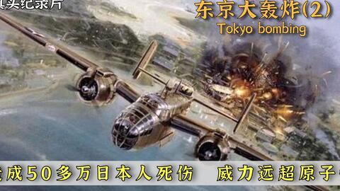 小型原子弹纪录片 750001f94dfa1081412eae72b8f848256fd72594.jpg@480w_270h_1c