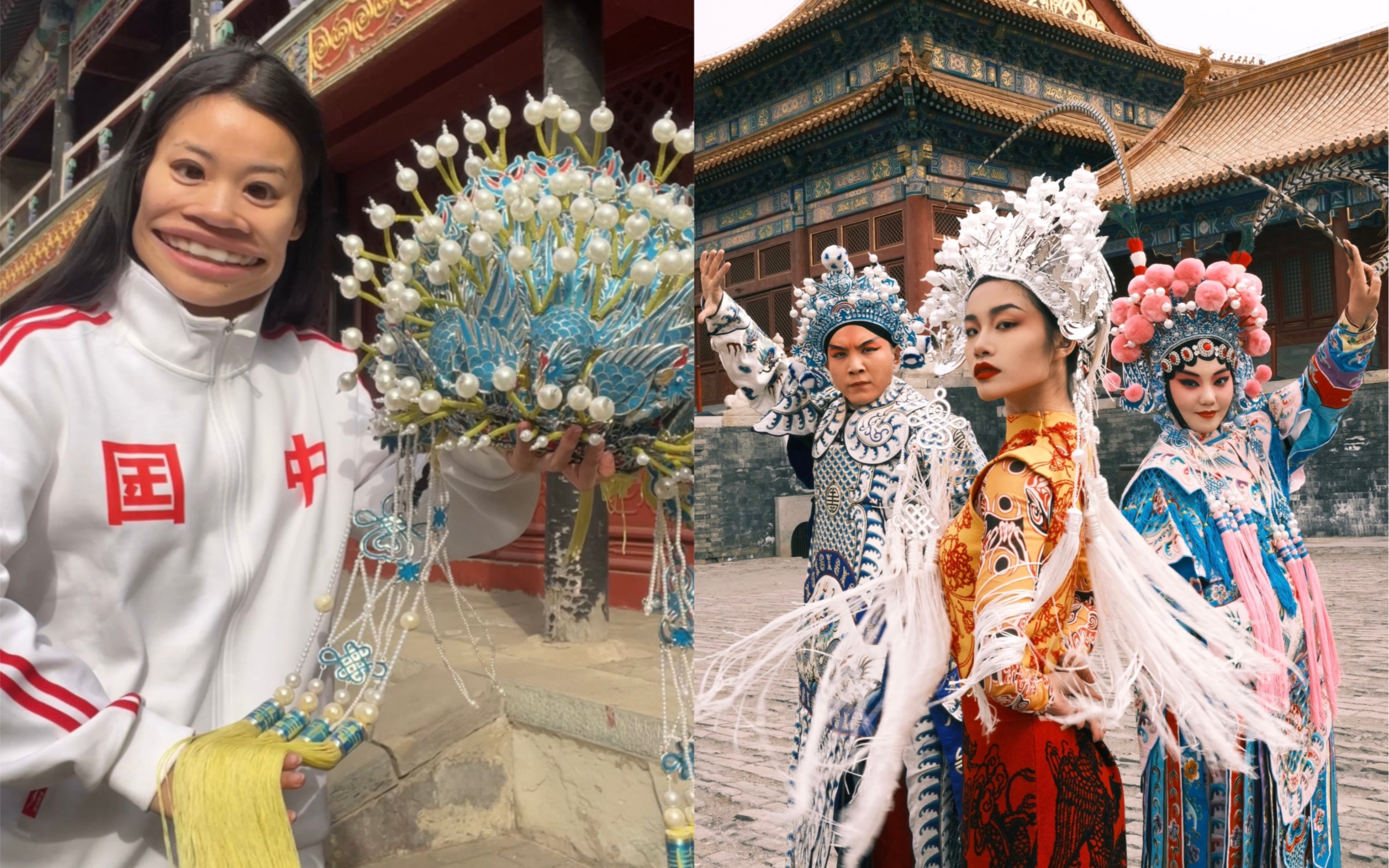 中国文化穿身上•京剧