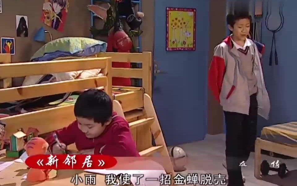 2-6-qq-qq