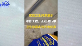 750959f395f6094abd94f17d096f474b4862e9b8.jpg@280w_158h_1c_100q.jpg