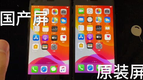 750bd7c2b55794da4d916fa3f10619727151f69f.jpg@480w_270h_1c