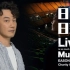 陈奕迅 | 线上慈善演唱会 | 日出&日落(Live is so much better with Music - Su