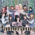 [翻跳] IZONE - Panorama