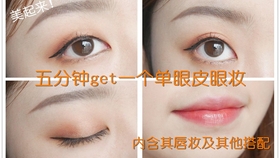 750ef4284d3386d8297082e55dc91b95945908fb.jpg@280w_158h_1c_100q.jpg