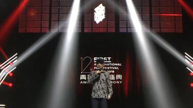 【<em class="keyword">崔永元</em>】2018年第十二届FIRST青年电影盛典“颁奖典礼”