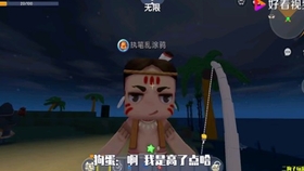 7513baf2bba978b06ce44cdb59feed85c9d9564c.jpg@280w_158h_1c_100q.jpg