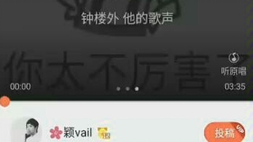 卡西莫多的礼物简谱_卡西莫多的礼物图片