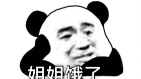 7518de206d96bf1bf7fc455509c4f44c9eaf38b5.jpg@280w_158h_1c_100q.jpg