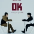 OK(feat.廖效浓)
