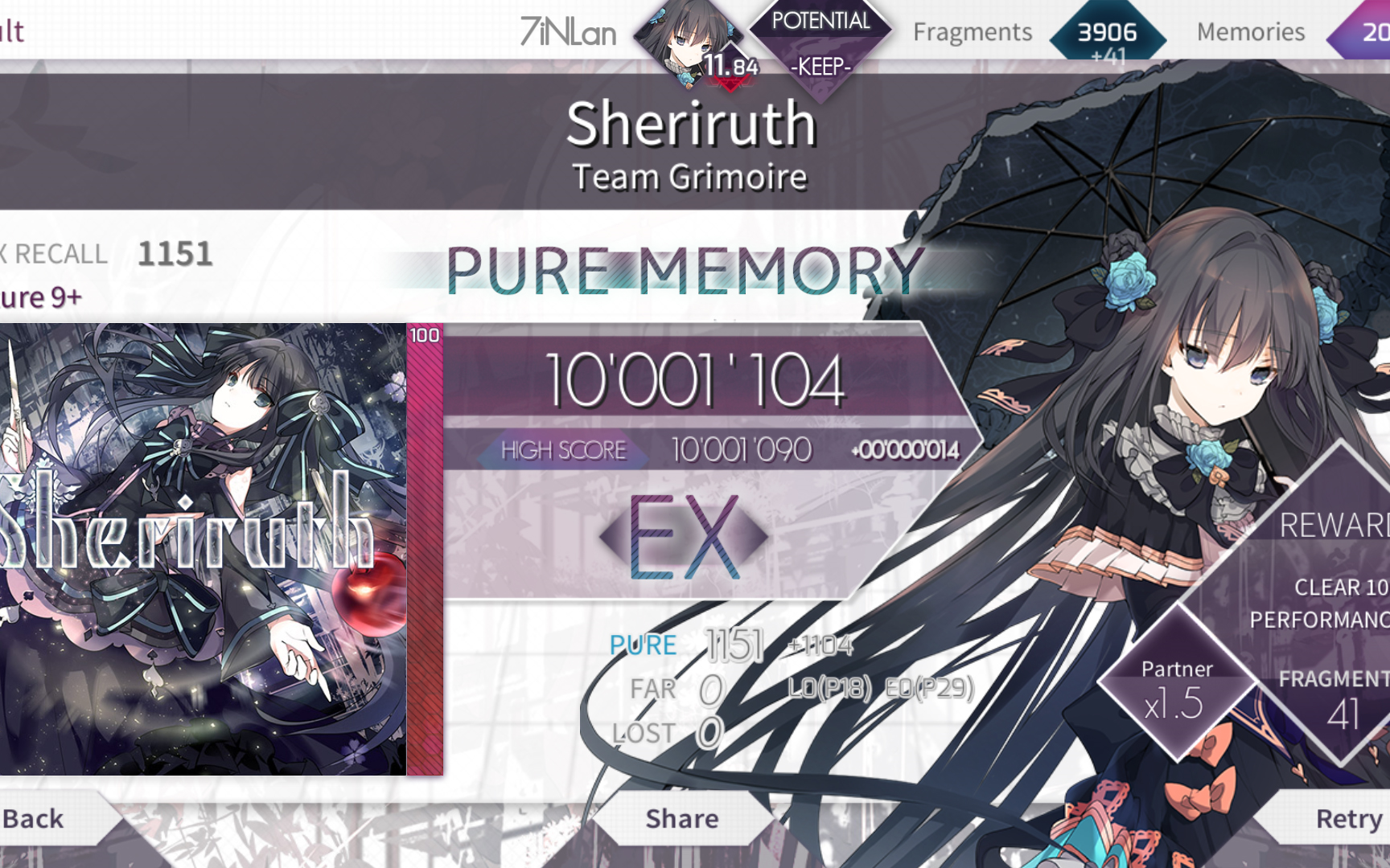 【七音×arcaea】我,sheriruth,拇指pm -sheriruth ftr 9  pm