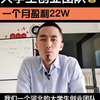 廊坊短视频推广策划怎么做 #廊坊短视频推广策划怎么样做