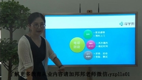 抖音直播课程退费 7535c74b1c4f7c28009749300e0a1a46db235876.jpg@280w_158h_1c_100q.jpg