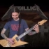 【吉他】Metallica - Master of Puppets 电吉他solo【331Erock】