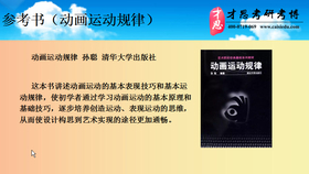 753bcbb0f286ec20d63fe7675c00e7544c9ec363.jpg@280w_158h_1c_100q.jpg