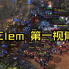 clem tvz第一视角_游戏热门视频