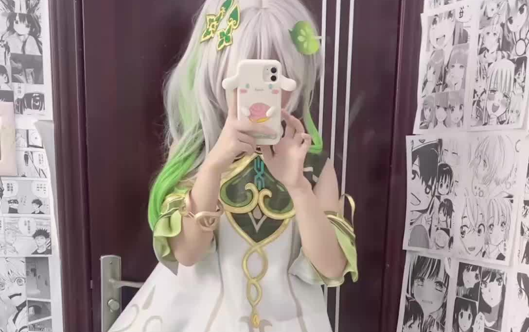 [Shallow Child] 12-9 Nasida