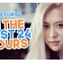 【K-POP】韩国艺人歌曲MV油管首日点赞量TOP30｜ROSÉ新歌入榜！