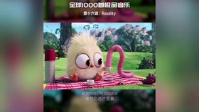 7550401675c4d73a0412161248e17c2acff536d5.jpg@280w_158h_1c_100q.jpg