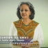 埃塞俄比亚总统萨赫勒-沃克·祖德女士亲自宣传埃塞咖啡并庆祝与中国建交50周年
