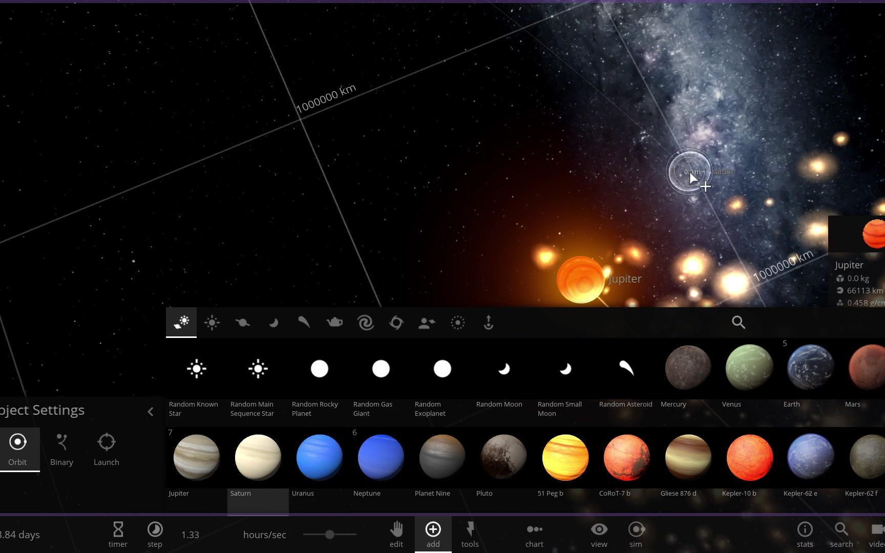 宇宙沙盒如果把已发现的超大恒星放在太阳的位置上会怎样调戏太阳系