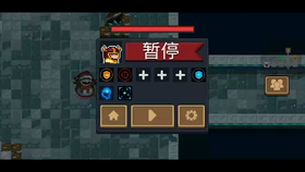什么叫冲击双速 7555f17d41e3f94a085b89e7bce3efcc3c954ccc.png@280w_158h_1c_100q.jpg