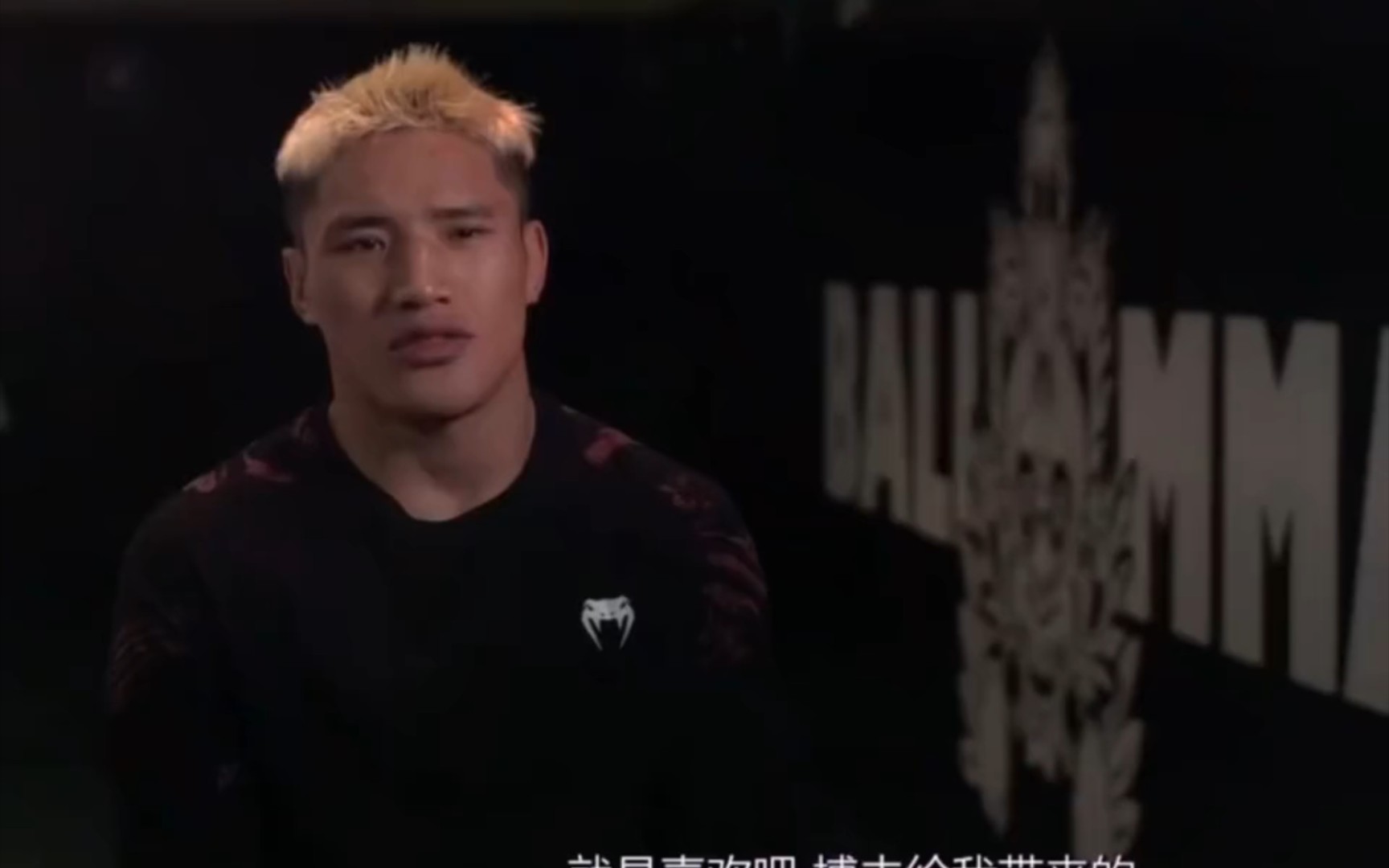 ufc"安多蛮子"益扎复盘吕凯比赛:胜利更偏向有准备的人