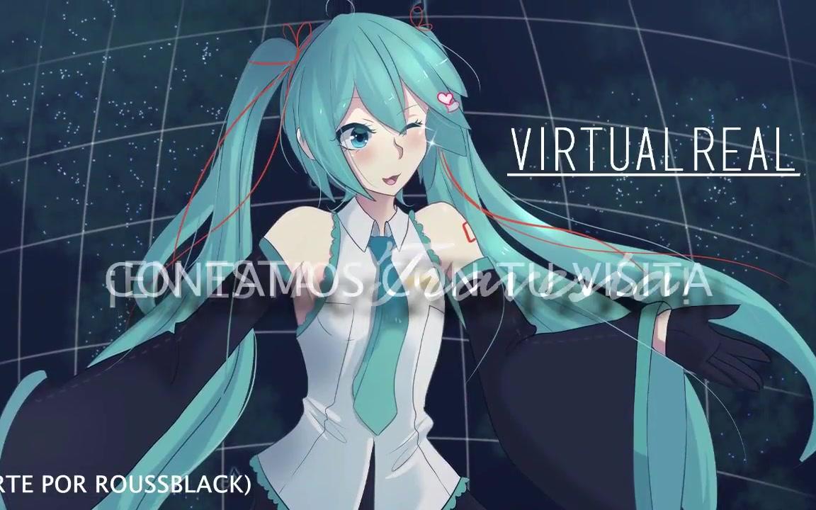 初音ミク Virtualreal Aj Music Ft Sh Oi Miku Expo 18 Song Contest 哔哩哔哩 つロ干杯 Bilibili