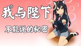 7559575864756eb33cdbcc1810096da2138ad96e.jpg@280w_158h_1c_100q.jpg