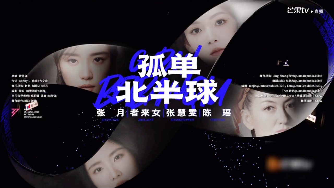 你们要的大波浪今晚兑现啦！