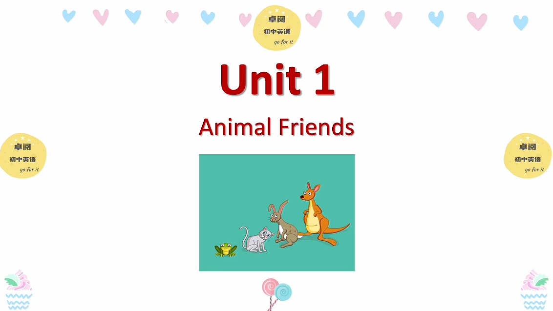 【预习神器】2025春人教新版英语七下单词跟读-Unit 1 Animal Friends