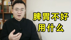 如何正确识别药物名称 7562c89494730f9a1d7a04c2998af5f4c37e3cdb.jpg@280w_158h_1c_100q.jpg