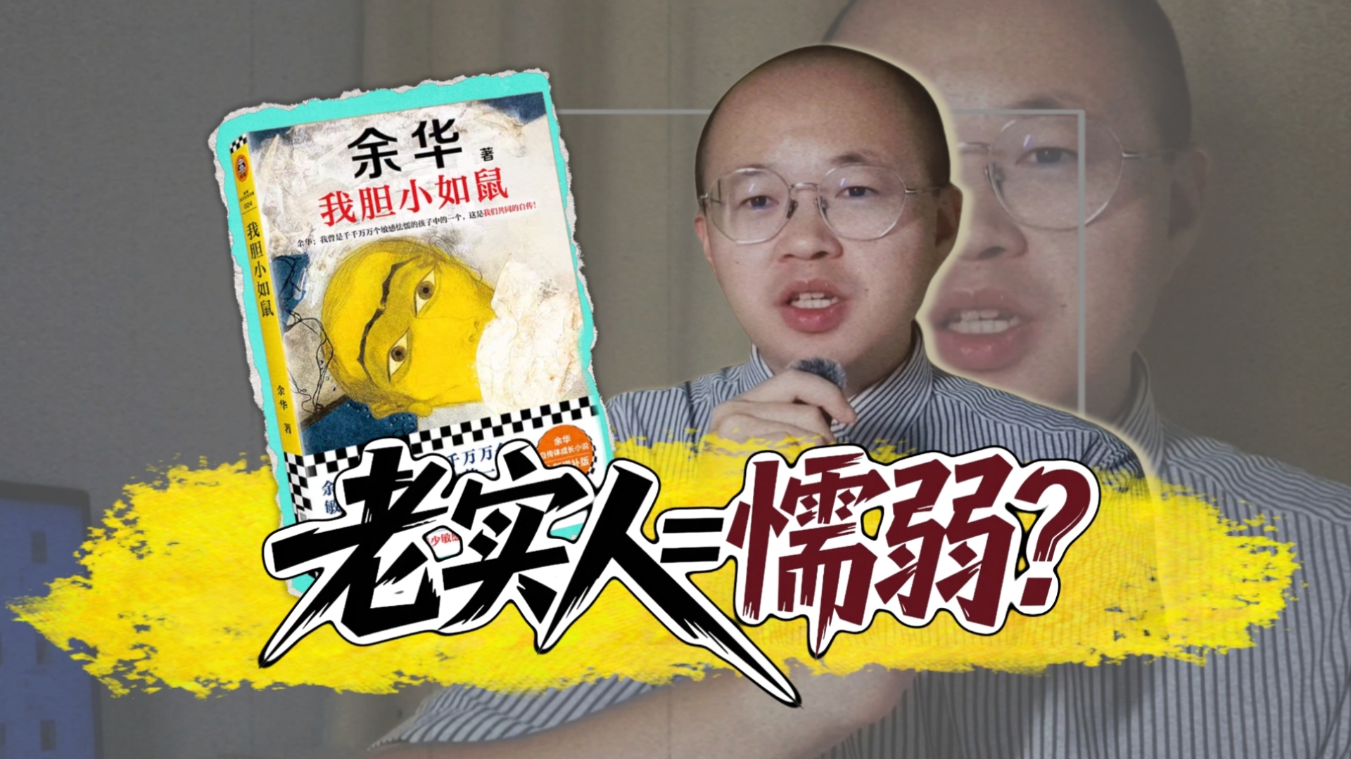 字幕下载
