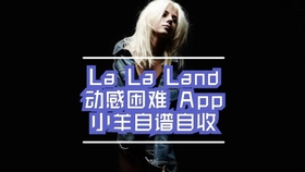 红莲华简谱_红莲华简谱光遇(3)