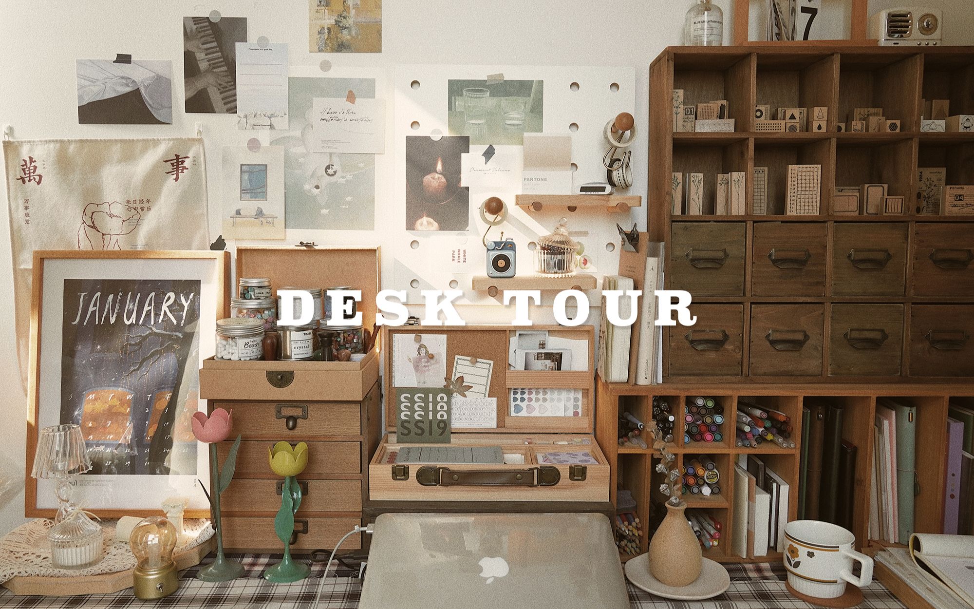 #Desk Tour | 我的书桌分享 | 原木风书桌收纳 | 书桌改造小建议