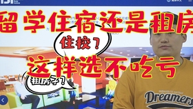 756ef3780f2a31124c9d552af0293540fd4b0c2f.jpg@280w_158h_1c_100q.jpg