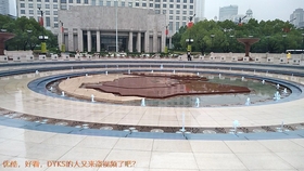 756f042e3e36751c8a3e3271861ce9d0779a427d.jpg@280w_158h_1c_100q.jpg