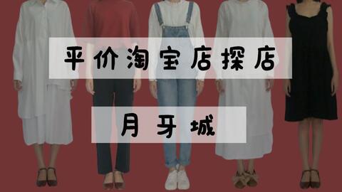 757196dfcd39538dcf2f69fc56fbfa429d265e7f.jpg@480w_270h_1c