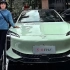 红旗新能源子品牌首款车型，红旗EH7上市22.98万起售
